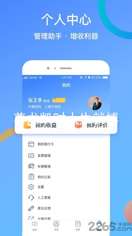 尊龙凯时人生就搏