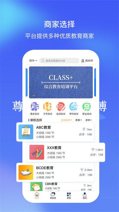 尊龙凯时人生就搏